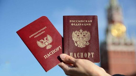 прописка в Арзамасе