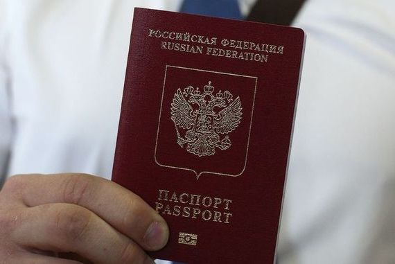 прописка в Арзамасе